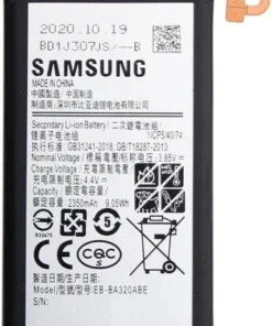 Batterij reparatie Samsung A3 (2017)